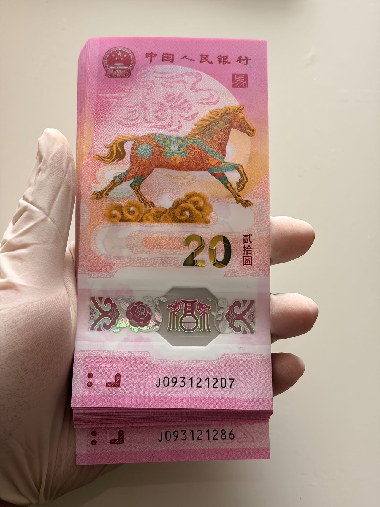 图片点击可在新窗口打开查看