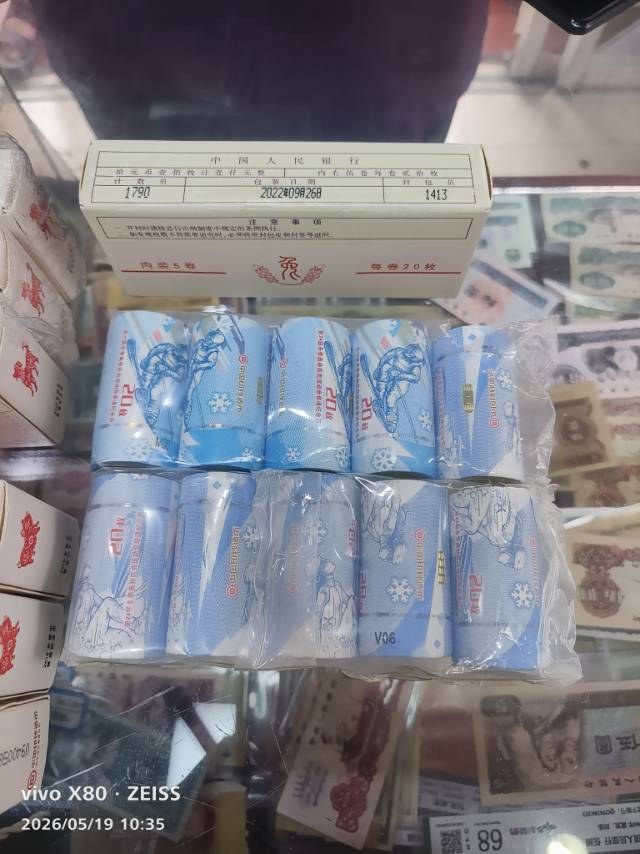 ͼƬ��������´��ڴ򿪲鿴