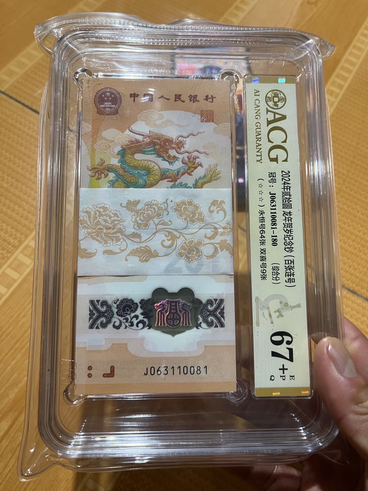 ͼƬ��������´��ڴ򿪲鿴