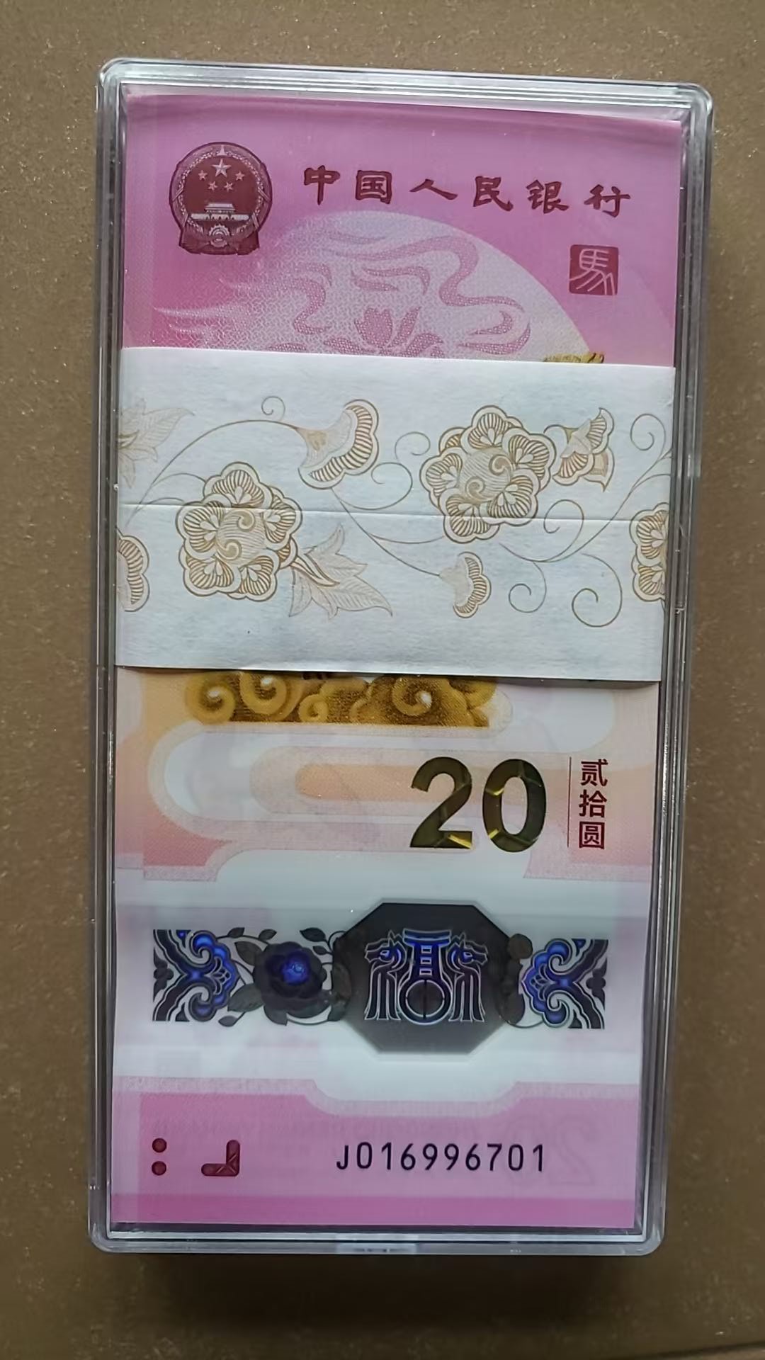 ͼƬ��������´��ڴ򿪲鿴