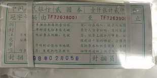 ͼƬ��������´��ڴ򿪲鿴