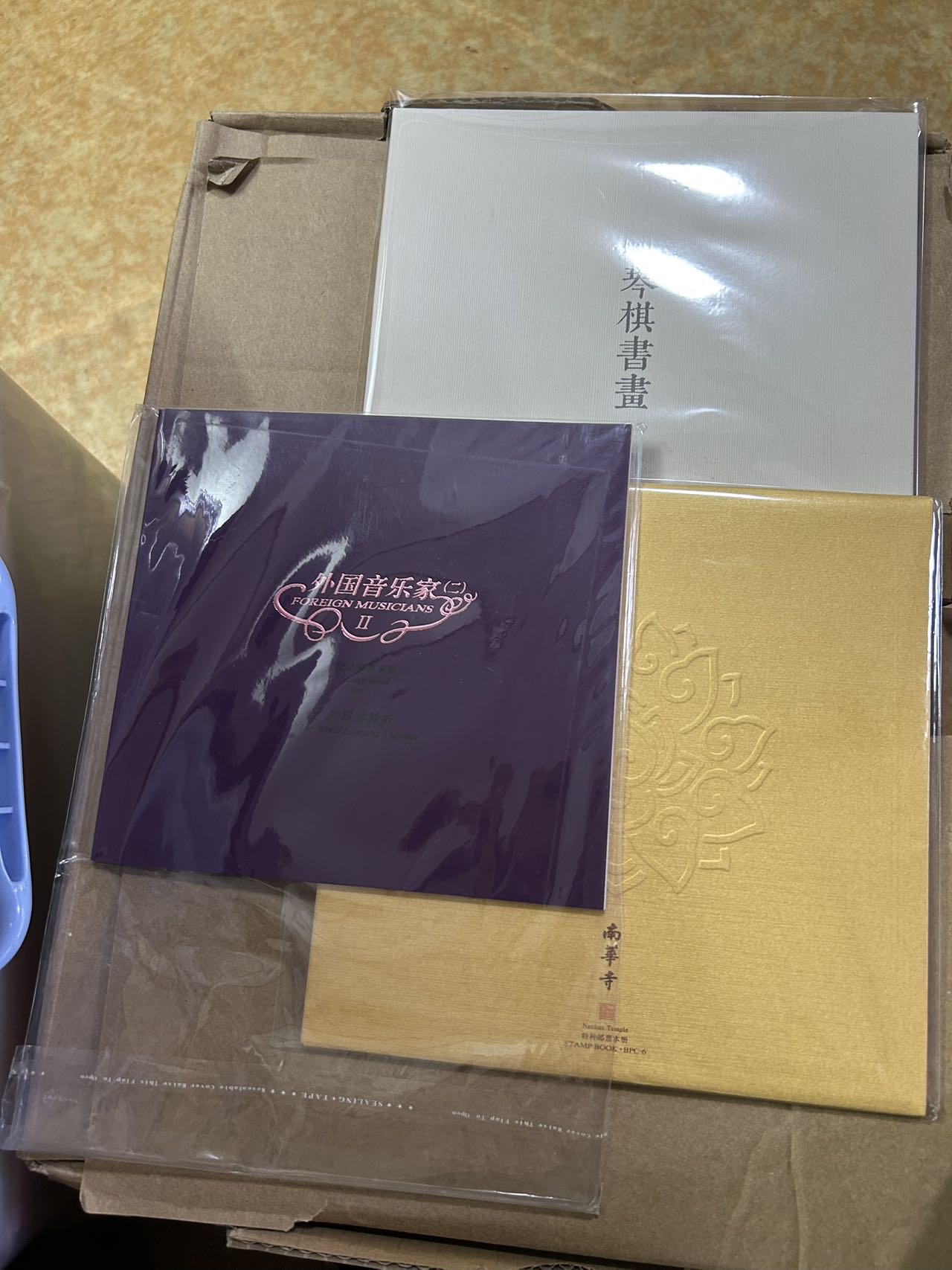 ͼƬ��������´��ڴ򿪲鿴