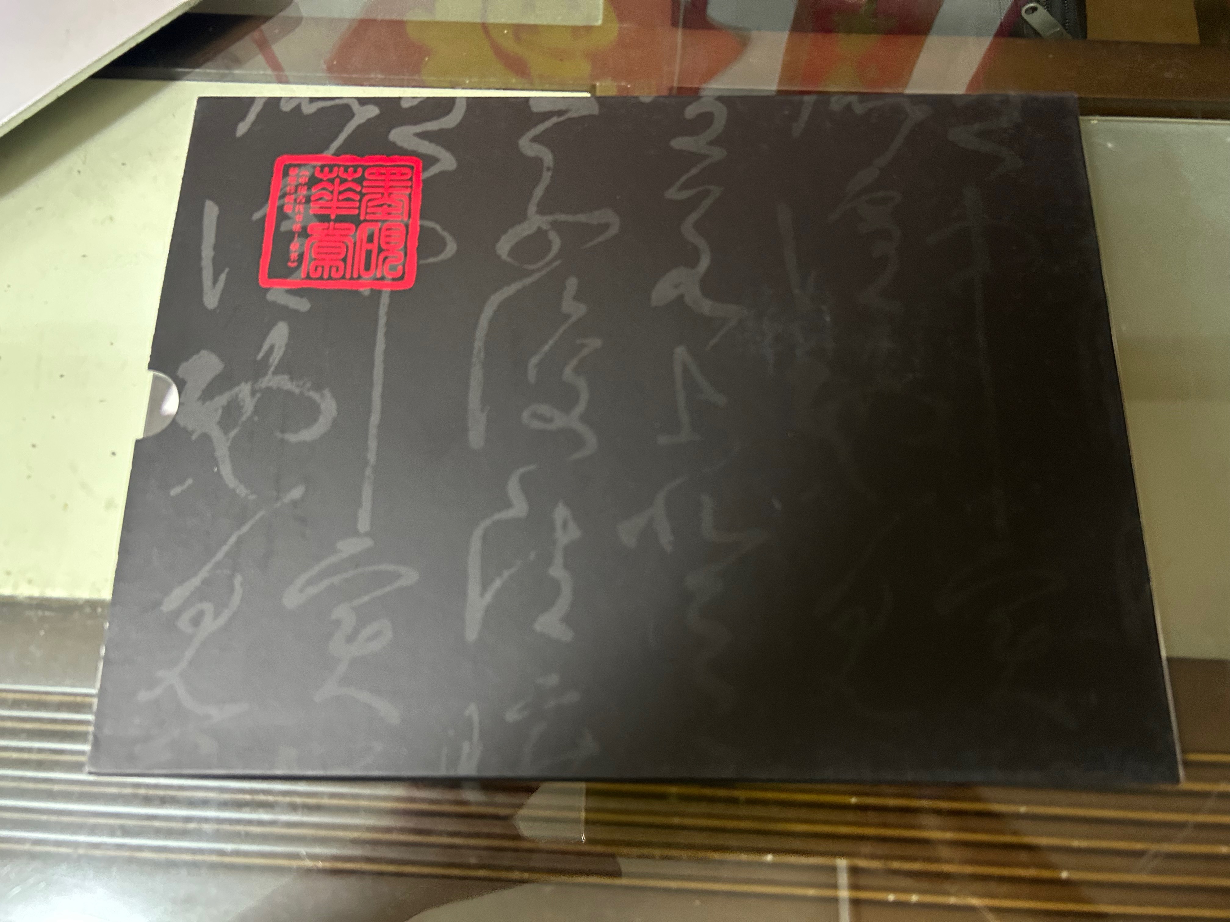 图片点击可在新窗口打开查看