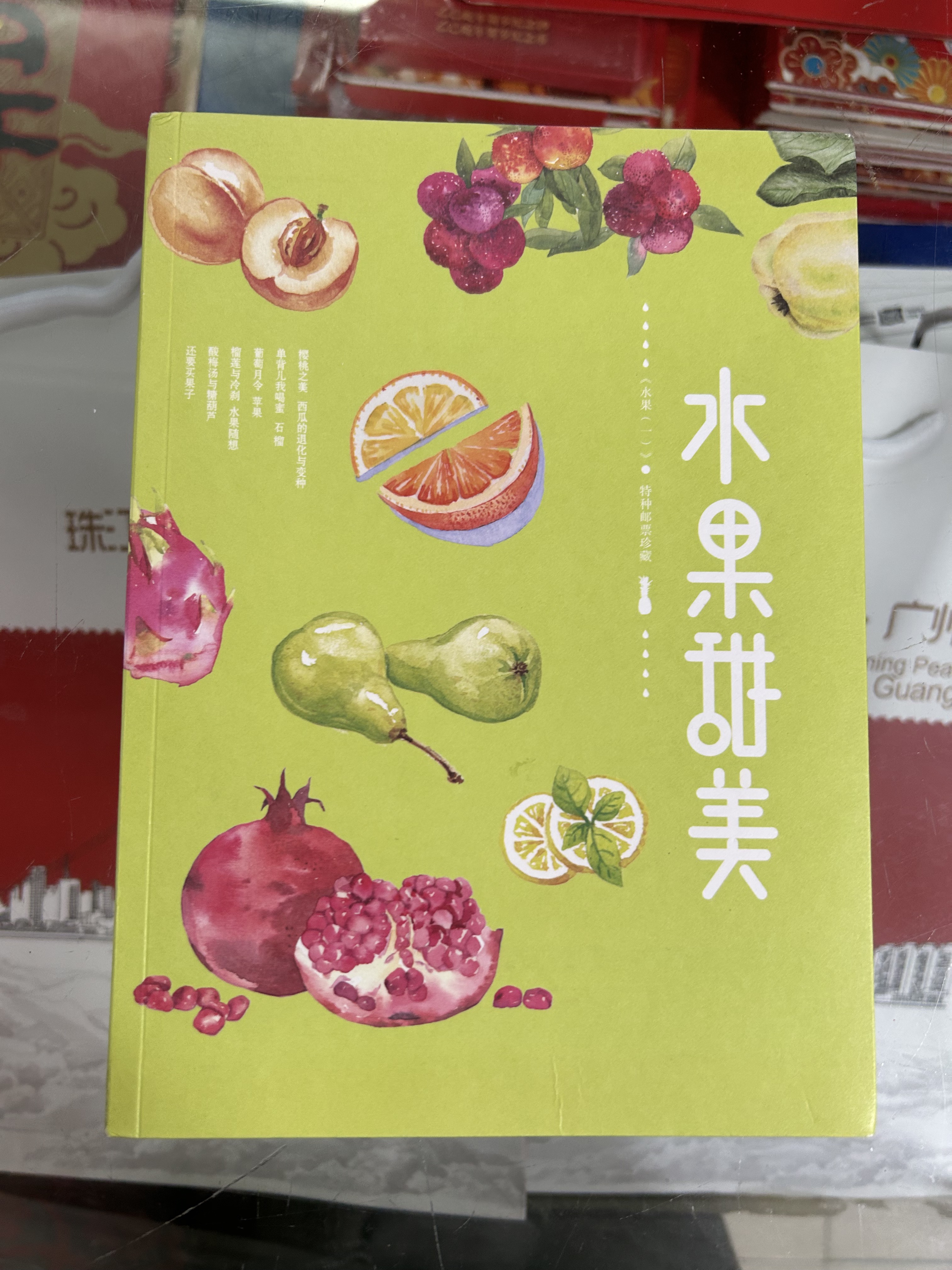 ͼƬ��������´��ڴ򿪲鿴