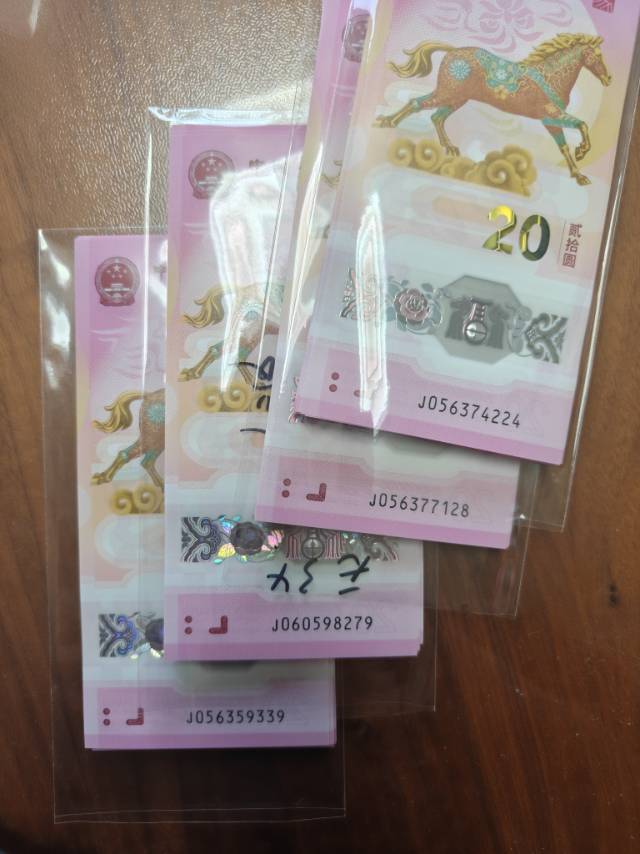 ͼƬ��������´��ڴ򿪲鿴