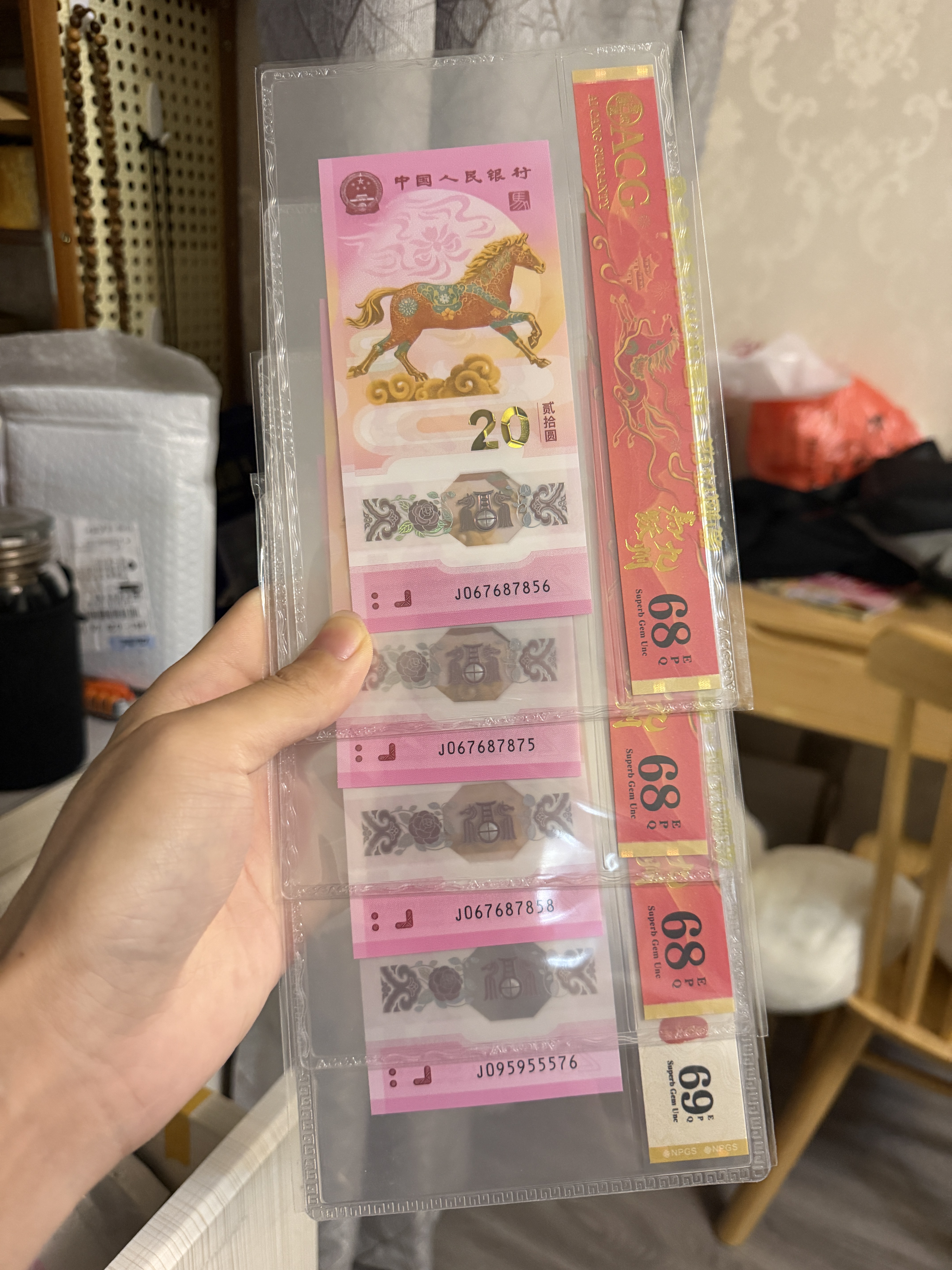 ͼƬ��������´��ڴ򿪲鿴
