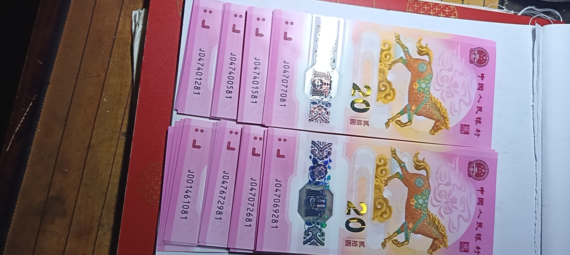 ͼƬ��������´��ڴ򿪲鿴