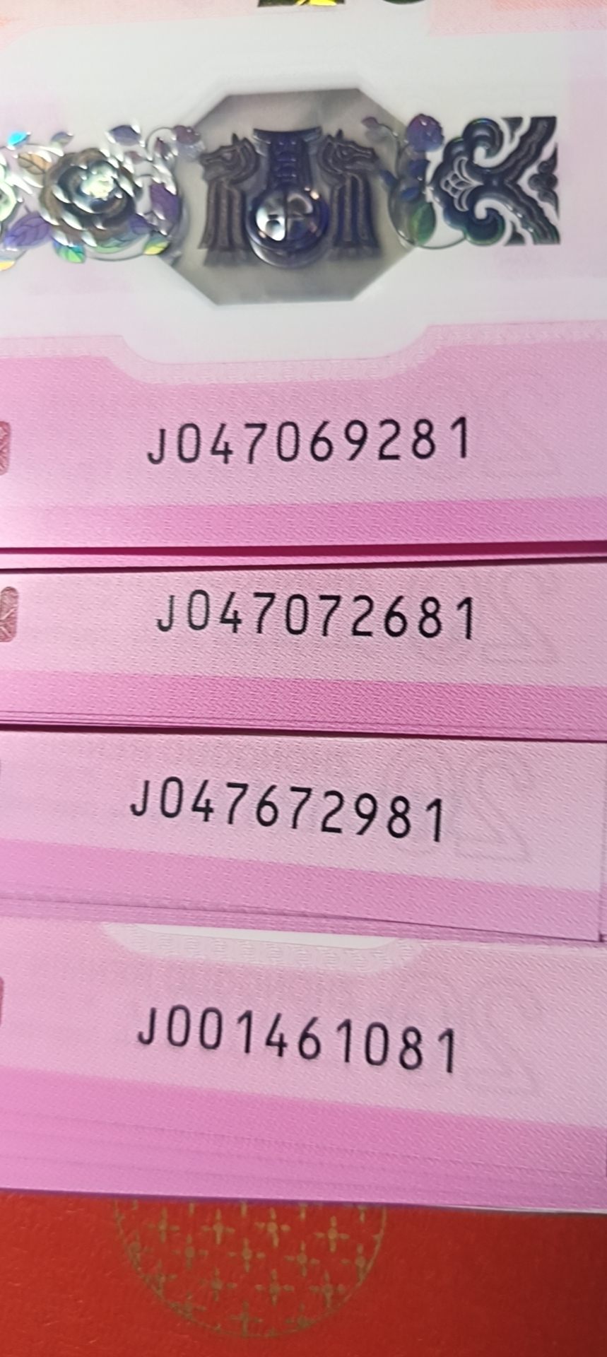 ͼƬ��������´��ڴ򿪲鿴