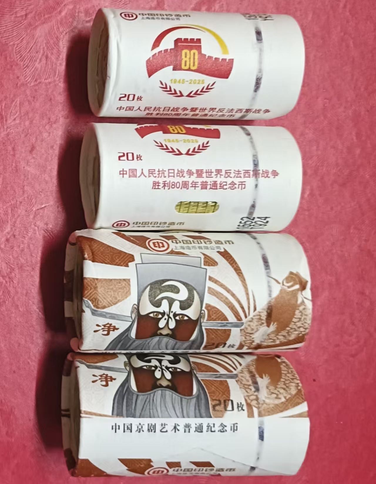 ͼƬ��������´��ڴ򿪲鿴