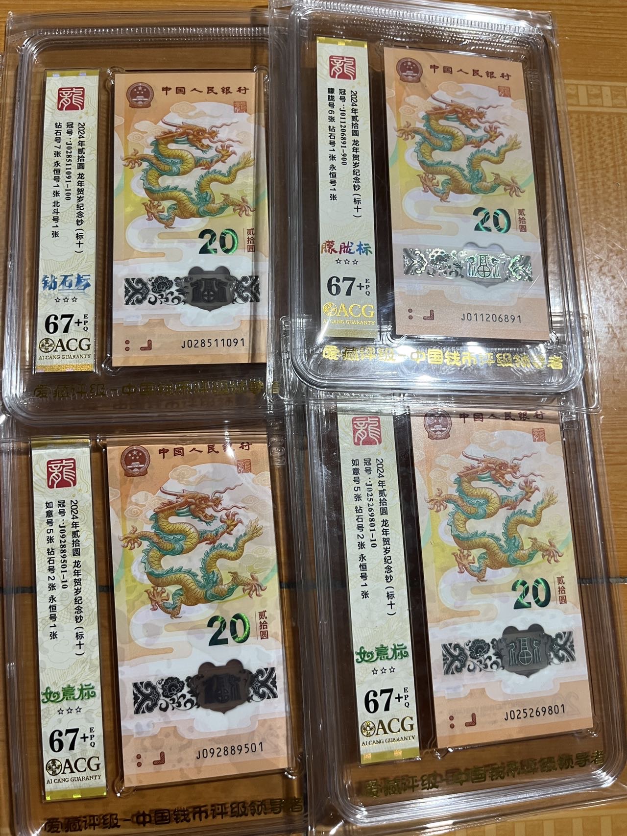 ͼƬ��������´��ڴ򿪲鿴