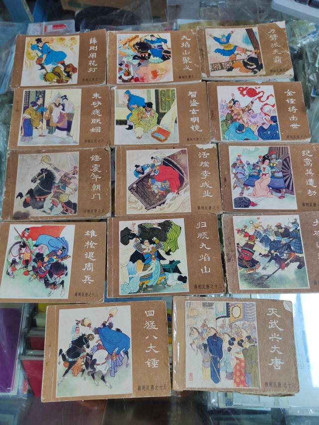 图片点击可在新窗口打开查看