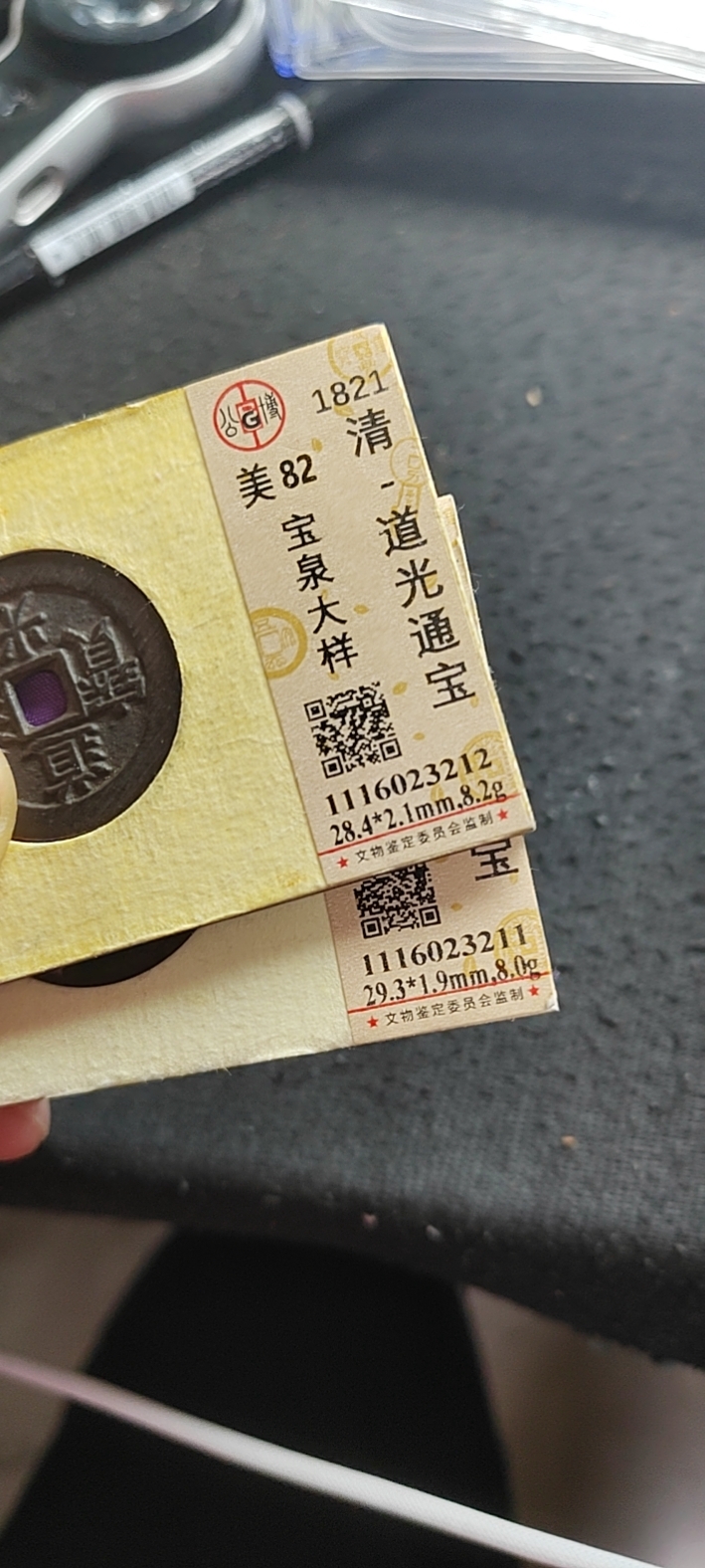 ͼƬ��������´��ڴ򿪲鿴
