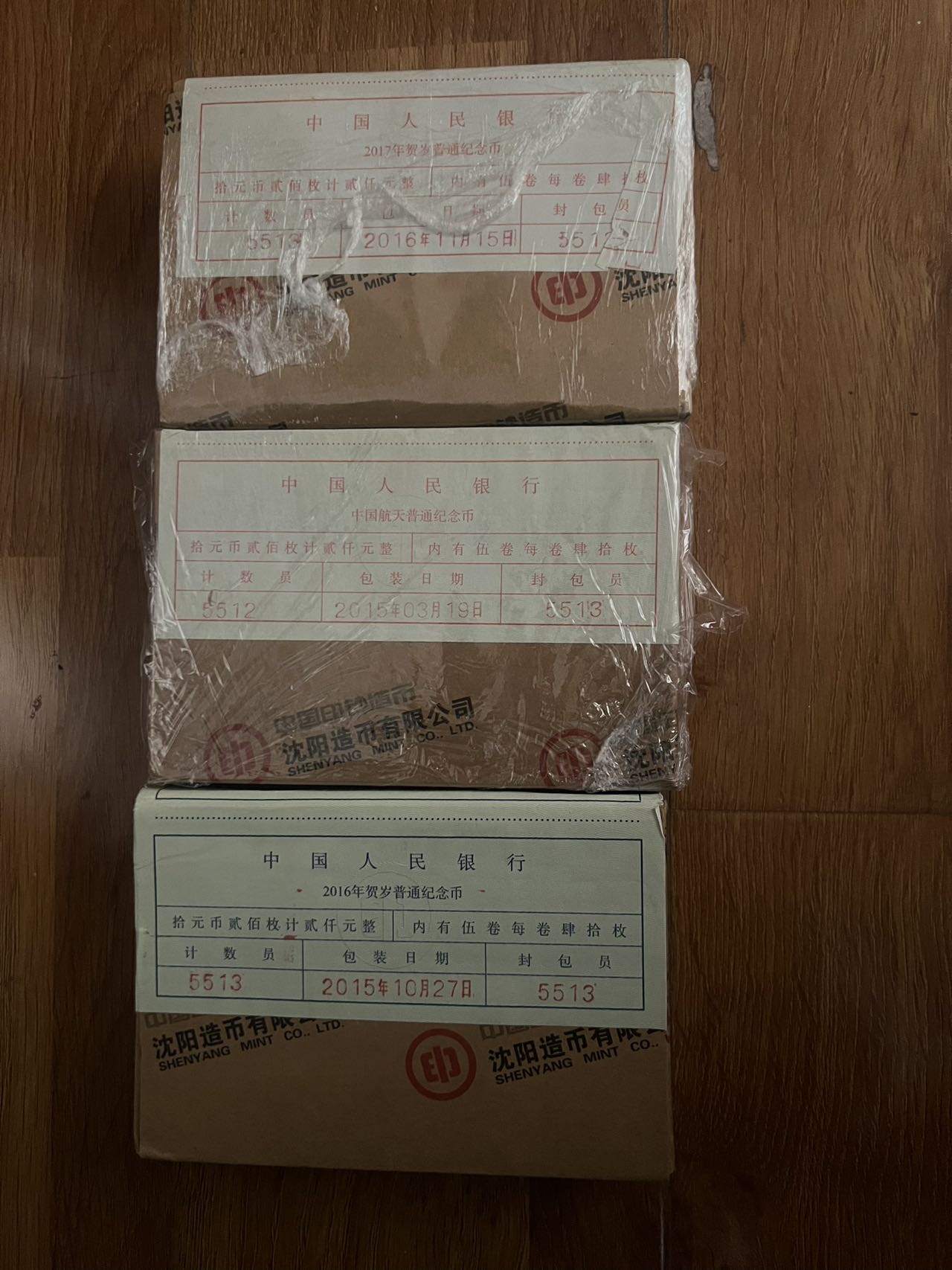 ͼƬ��������´��ڴ򿪲鿴