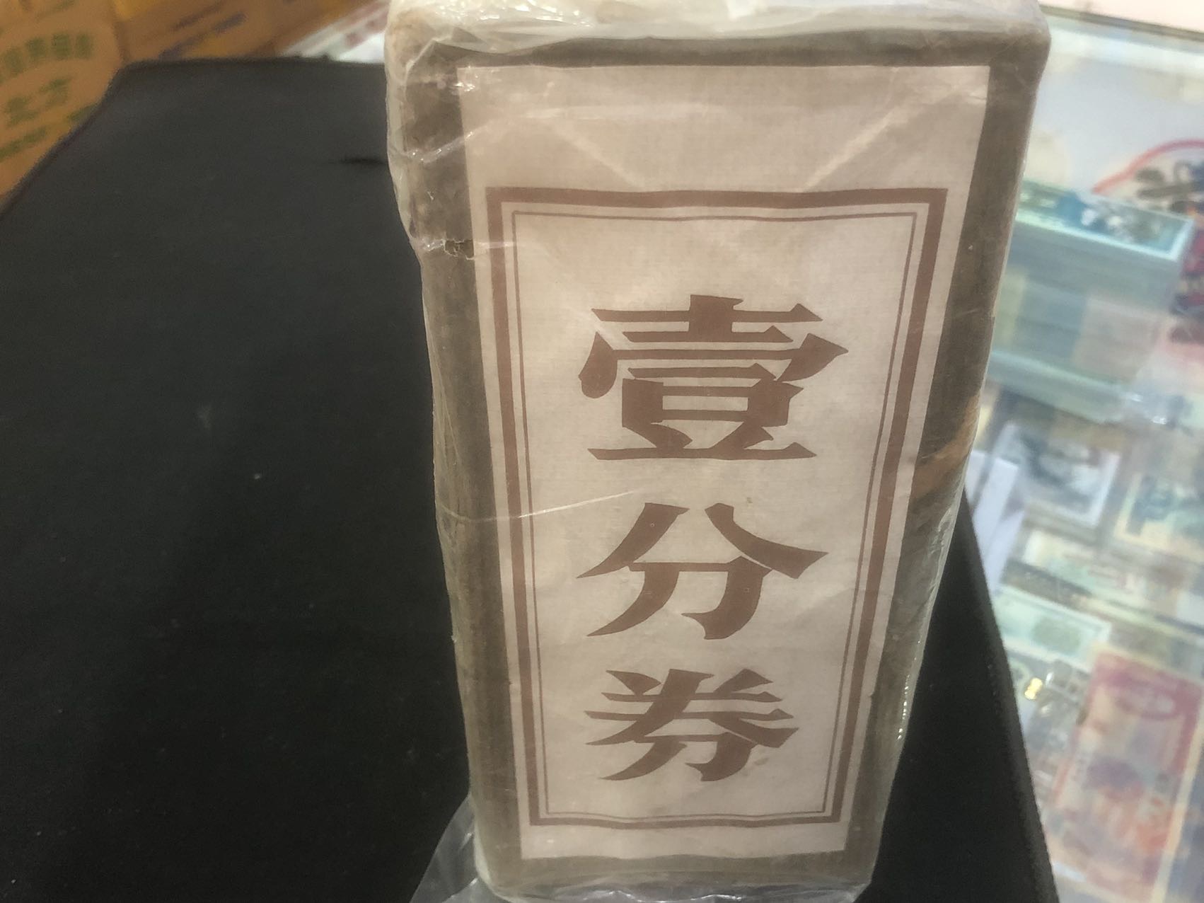 ͼƬ��������´��ڴ򿪲鿴