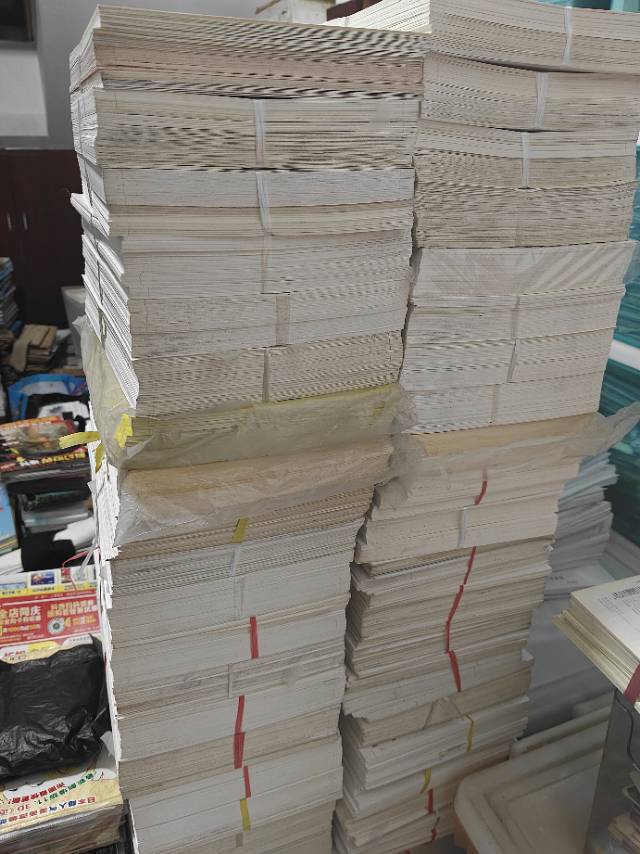 图片点击可在新窗口打开查看