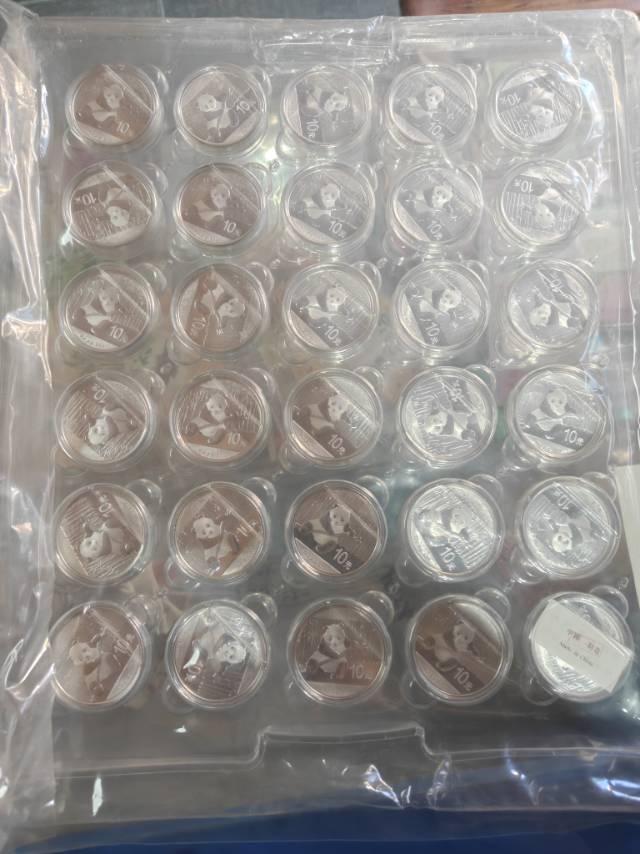 图片点击可在新窗口打开查看
