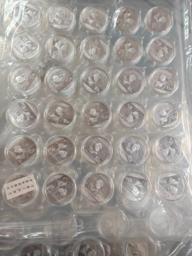 图片点击可在新窗口打开查看