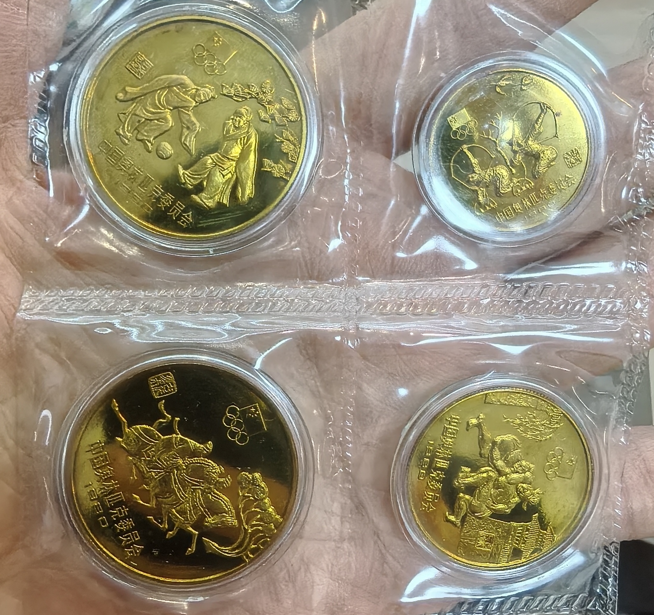 图片点击可在新窗口打开查看