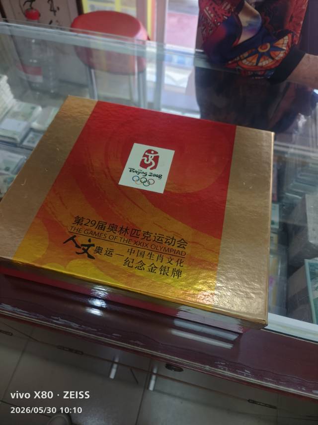 ͼƬ��������´��ڴ򿪲鿴