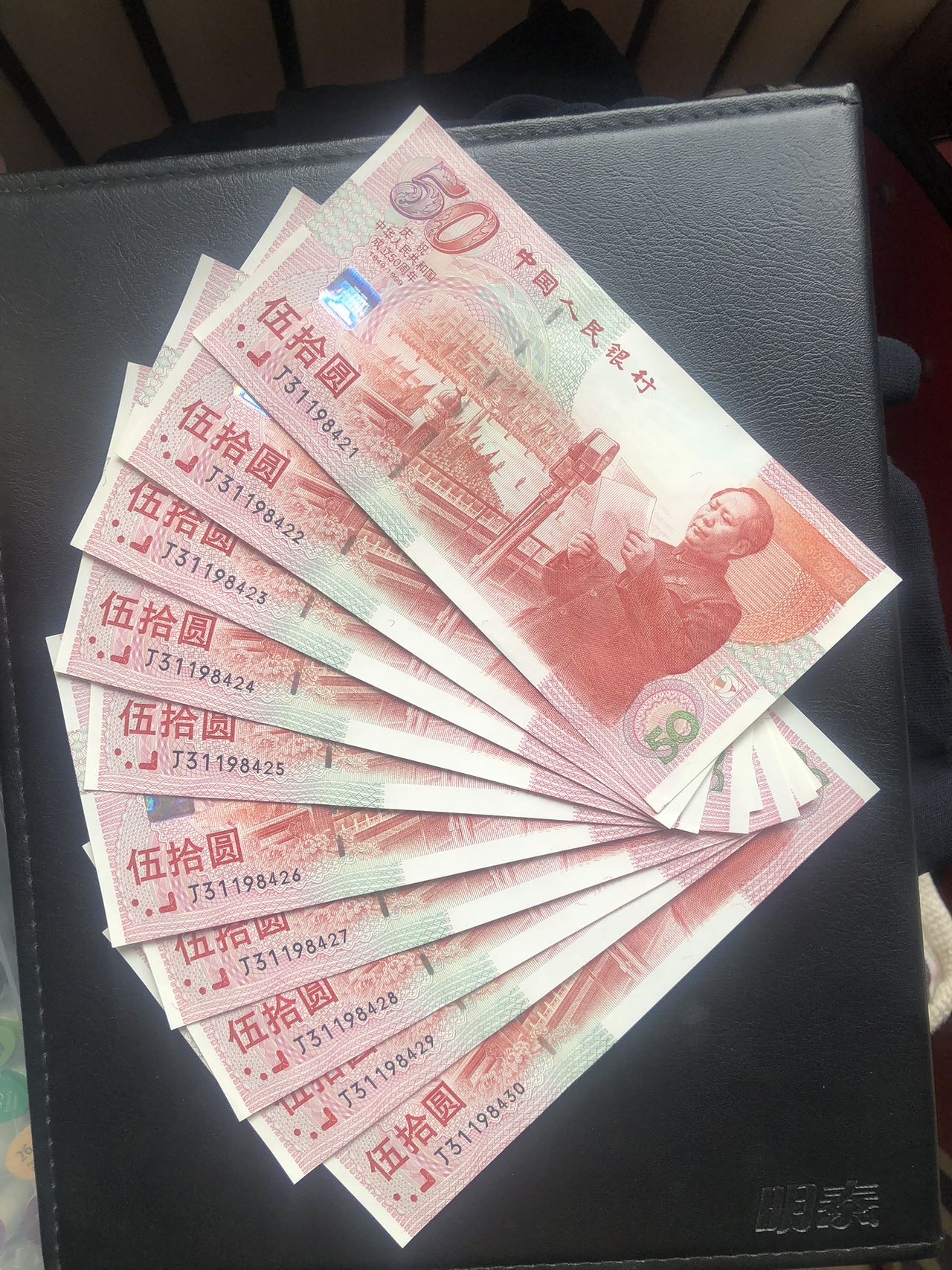 图片点击可在新窗口打开查看