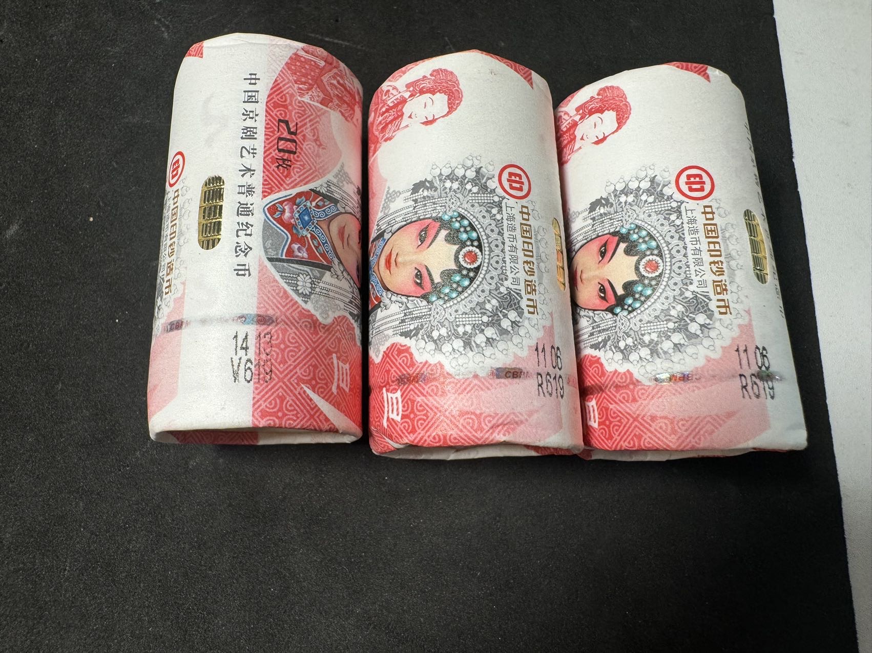 图片点击可在新窗口打开查看