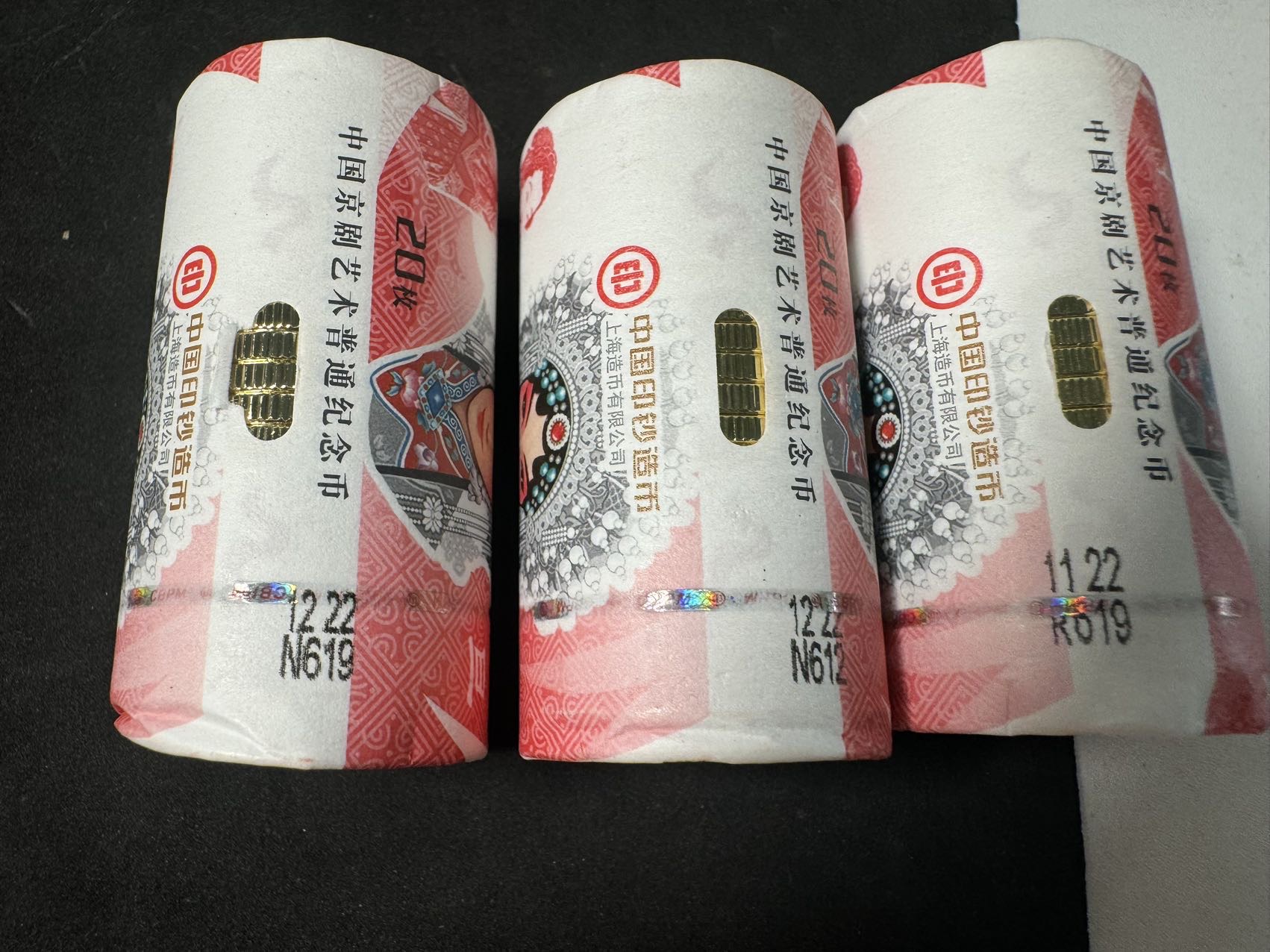 图片点击可在新窗口打开查看