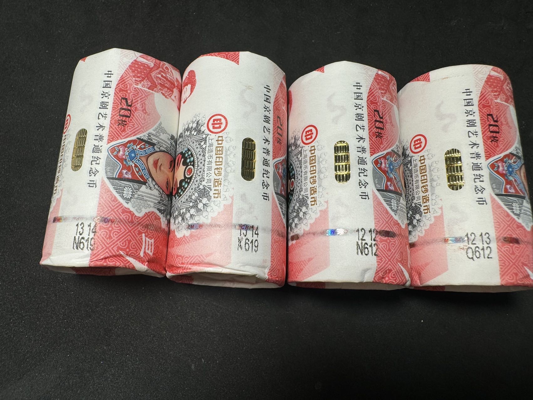 图片点击可在新窗口打开查看
