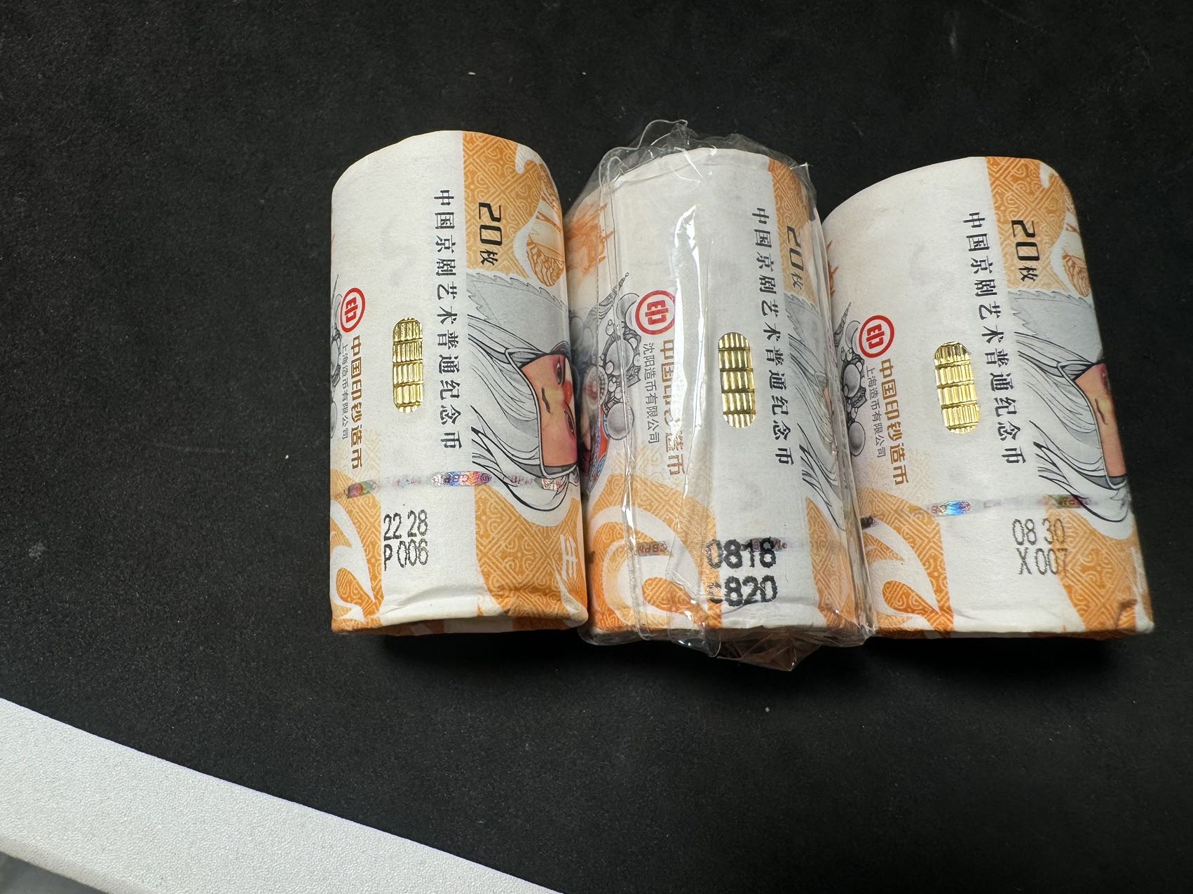 图片点击可在新窗口打开查看