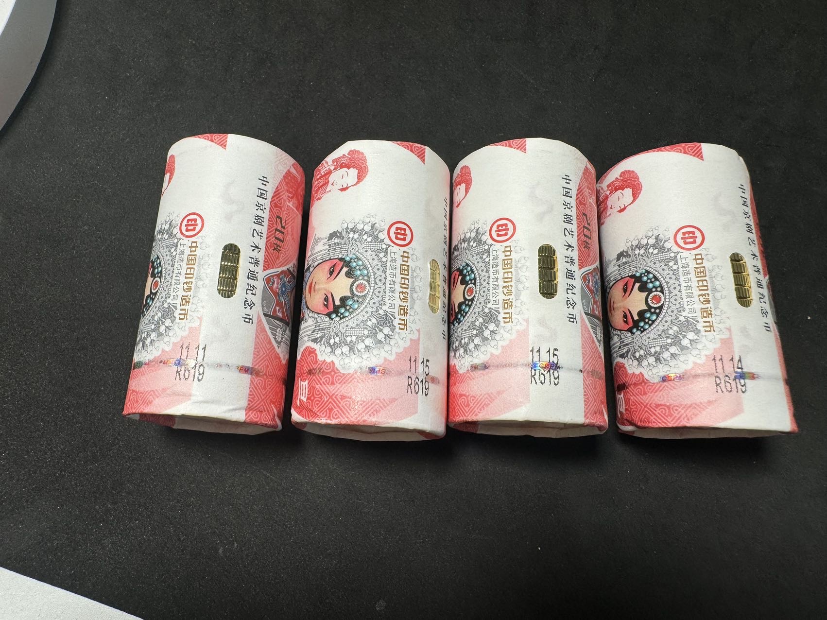 图片点击可在新窗口打开查看