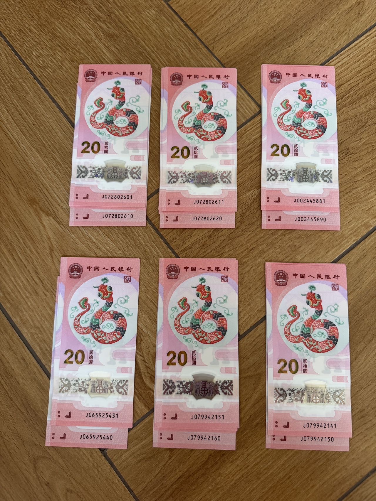 图片点击可在新窗口打开查看