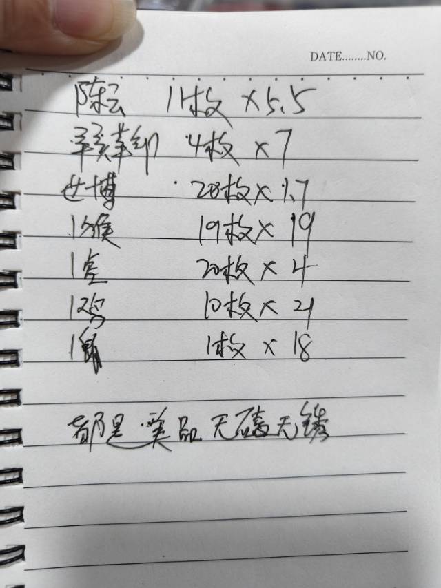 ͼƬ��������´��ڴ򿪲鿴