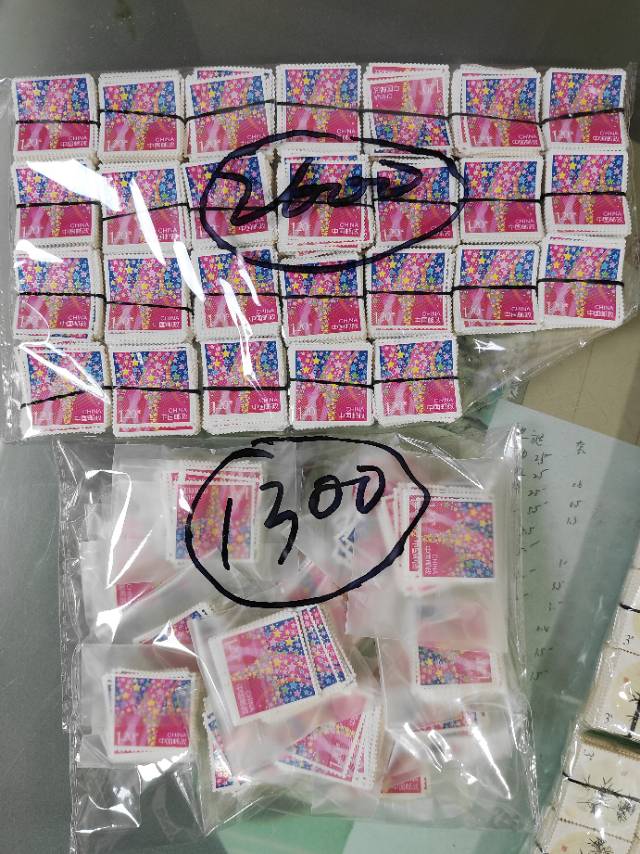 图片点击可在新窗口打开查看
