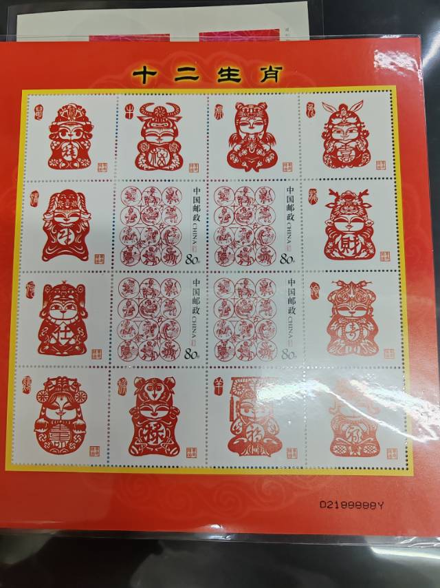 图片点击可在新窗口打开查看