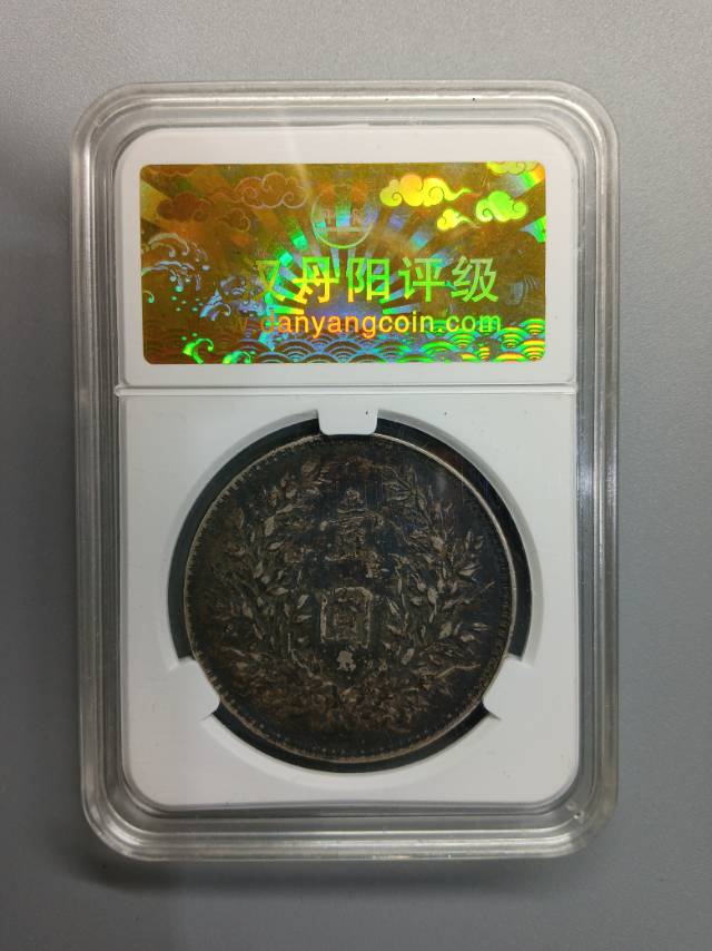 图片点击可在新窗口打开查看