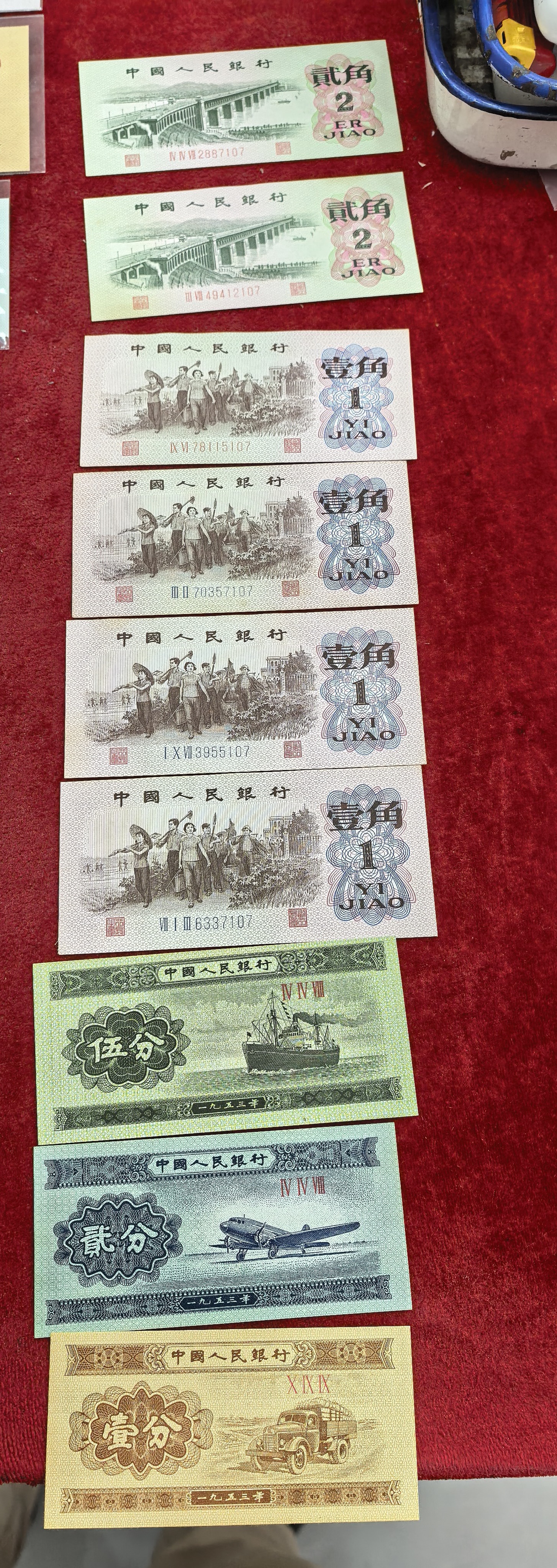ͼƬ��������´��ڴ򿪲鿴