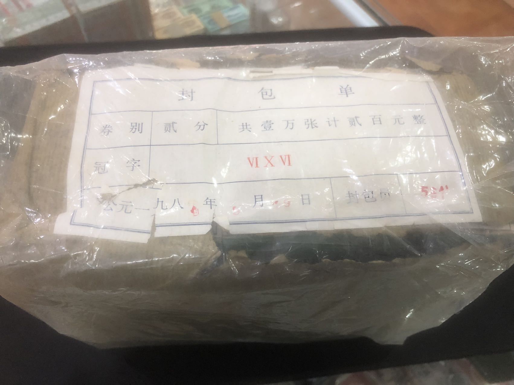 ͼƬ��������´��ڴ򿪲鿴