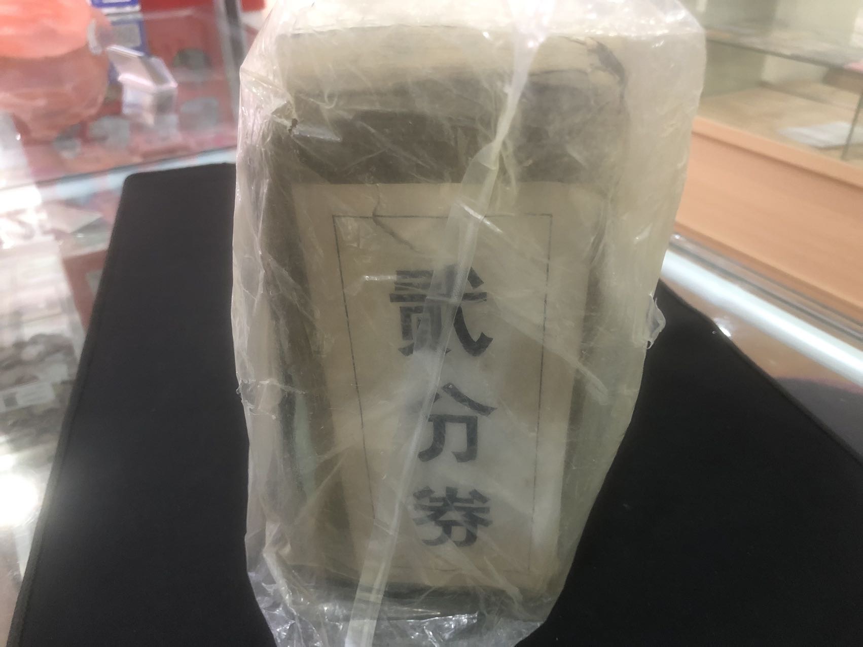 ͼƬ��������´��ڴ򿪲鿴