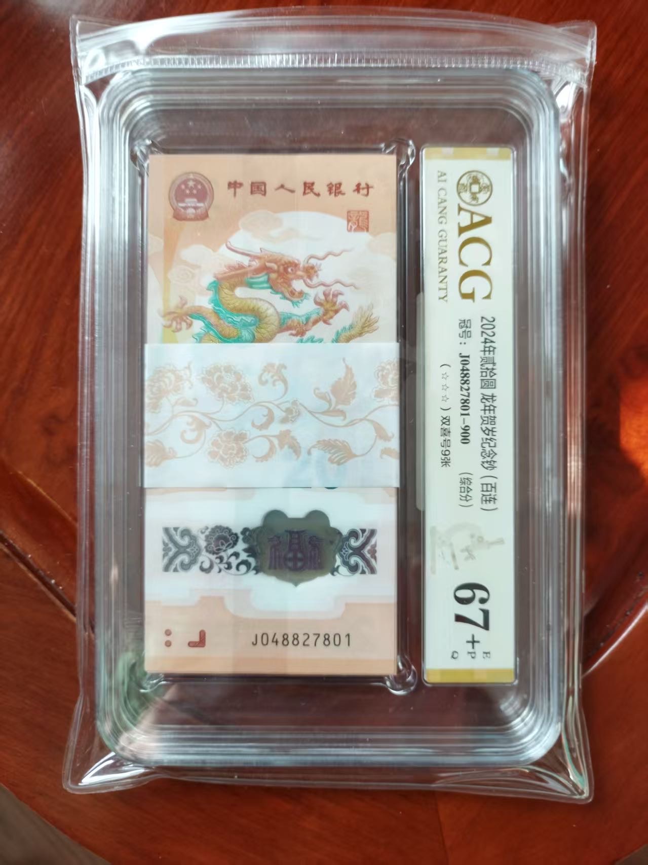 ͼƬ��������´��ڴ򿪲鿴