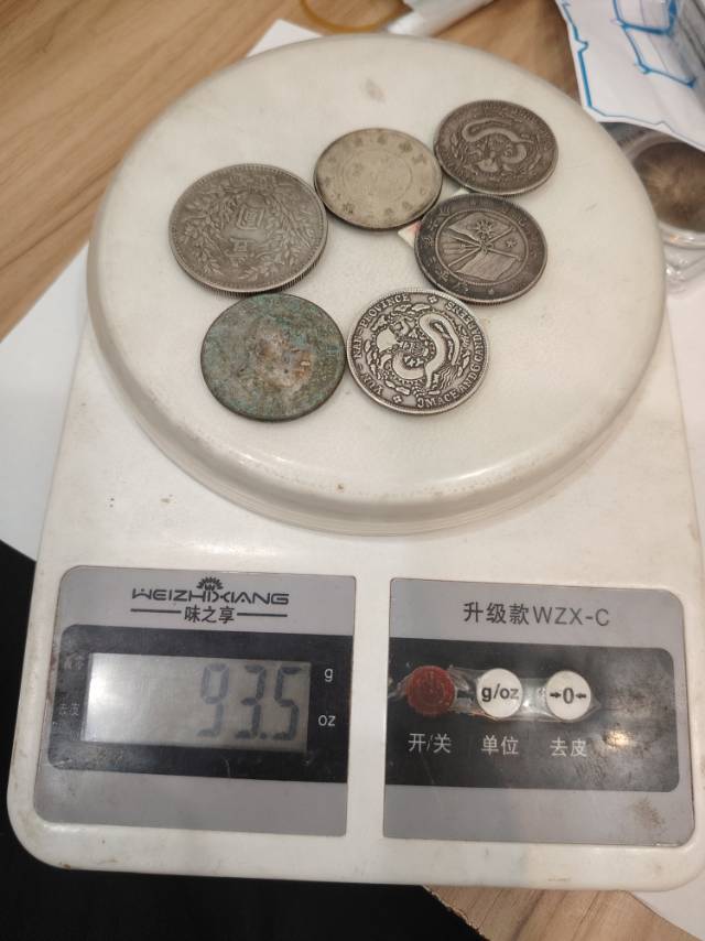 ͼƬ��������´��ڴ򿪲鿴