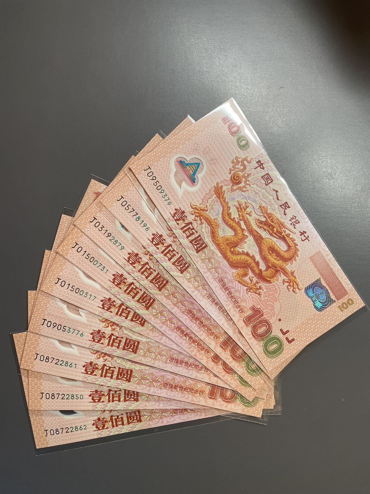 ͼƬ��������´��ڴ򿪲鿴