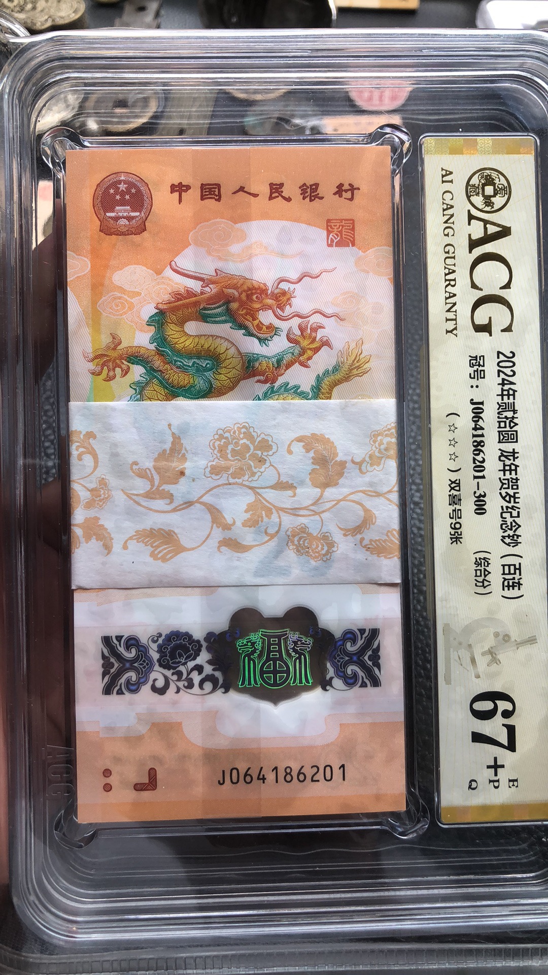 ͼƬ��������´��ڴ򿪲鿴
