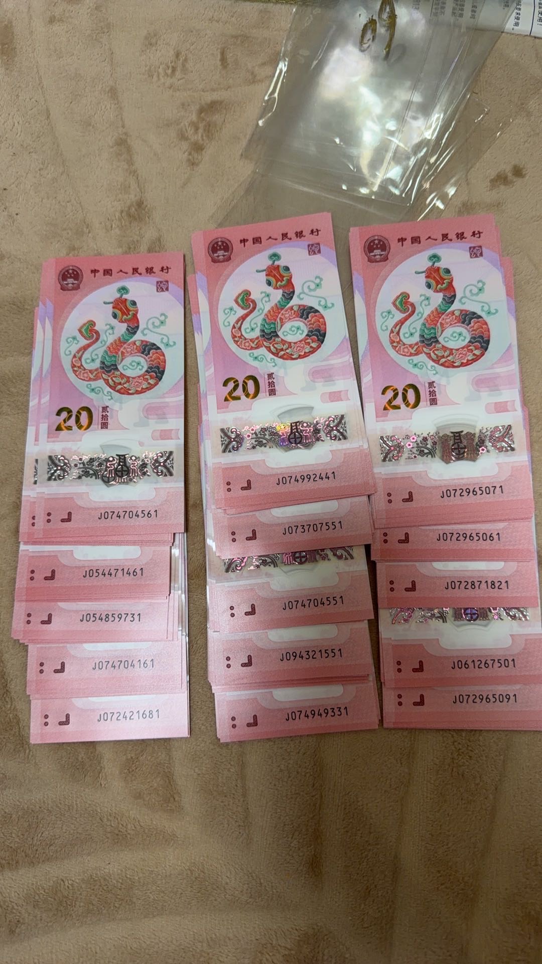 图片点击可在新窗口打开查看