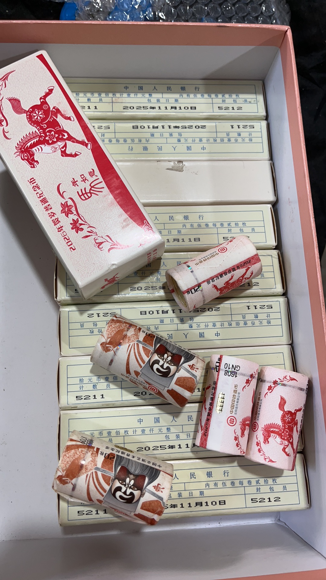 ͼƬ��������´��ڴ򿪲鿴