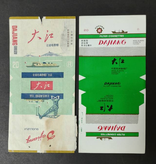 图片点击可在新窗口打开查看