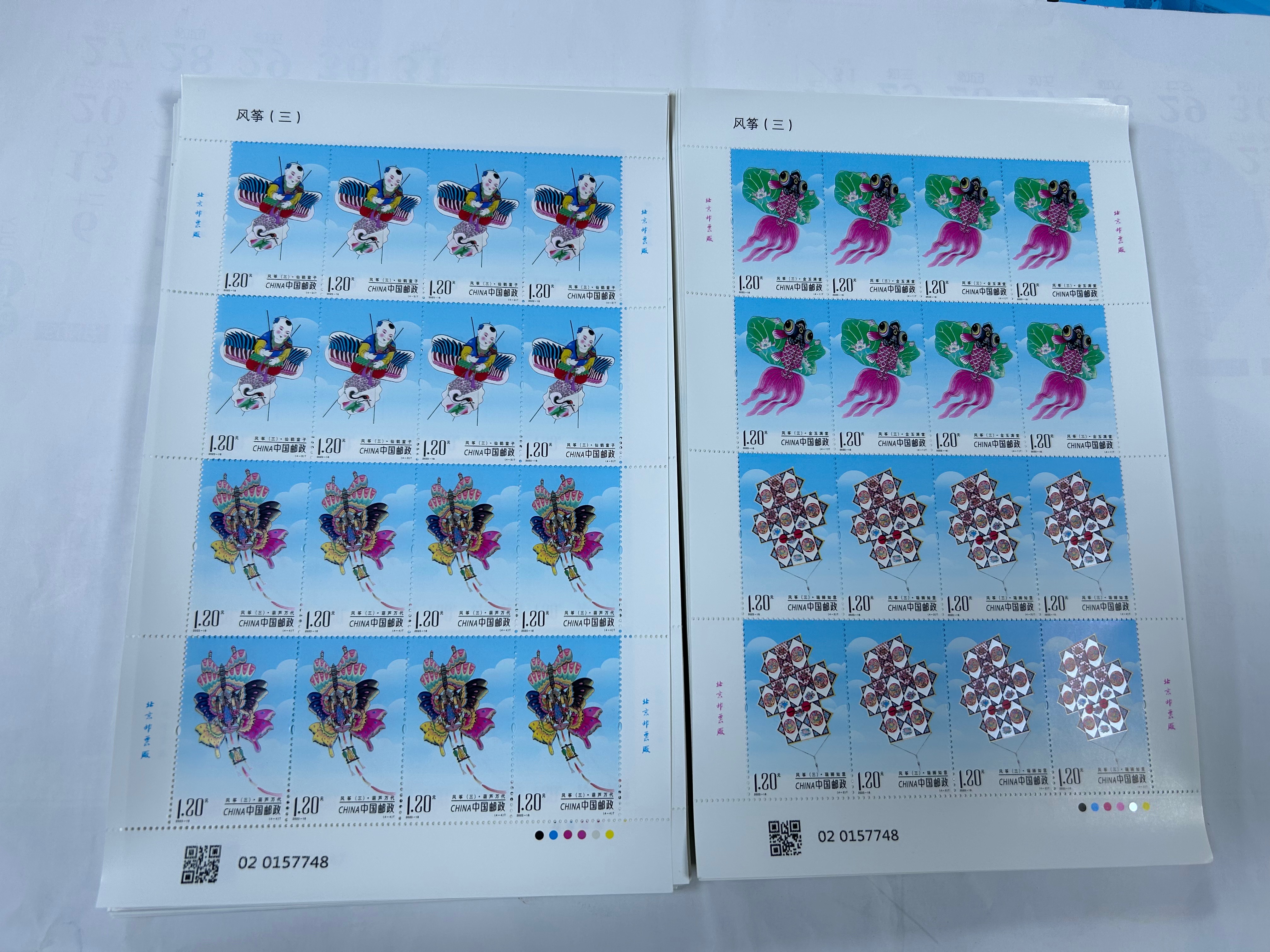 图片点击可在新窗口打开查看