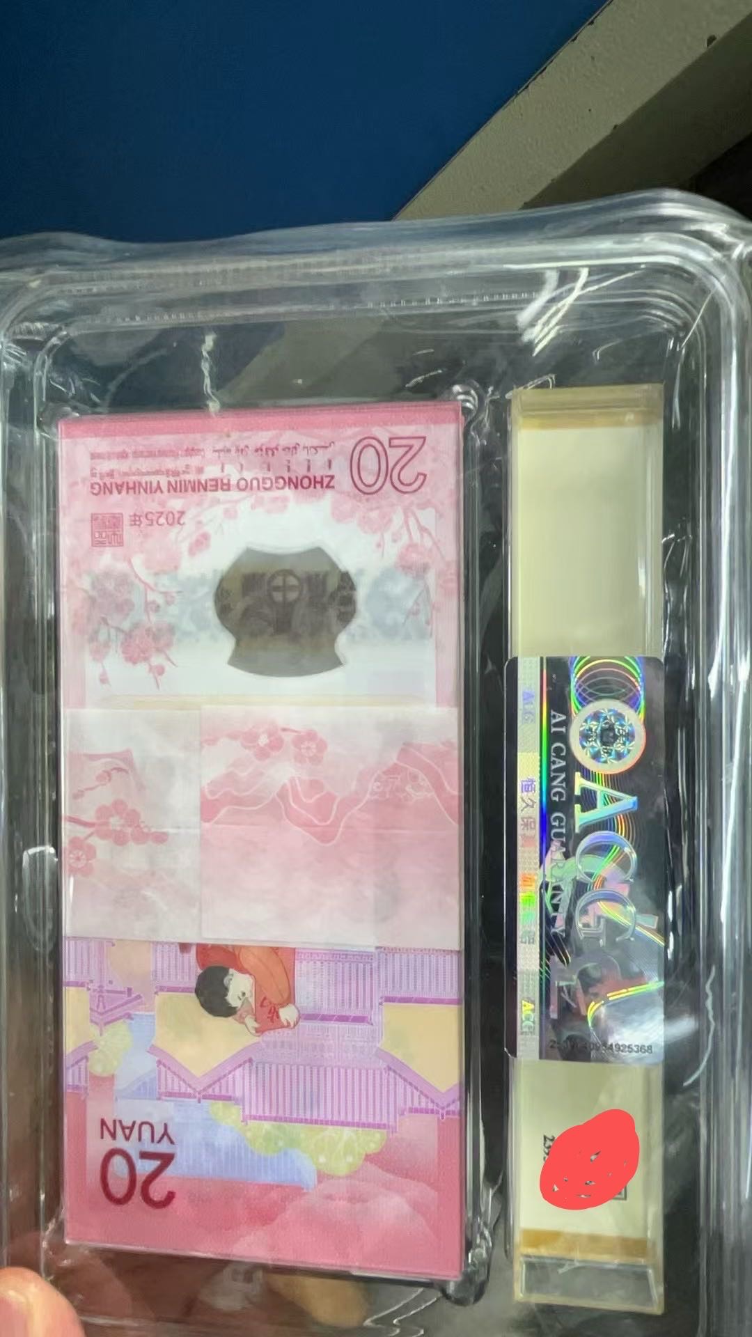 ͼƬ��������´��ڴ򿪲鿴