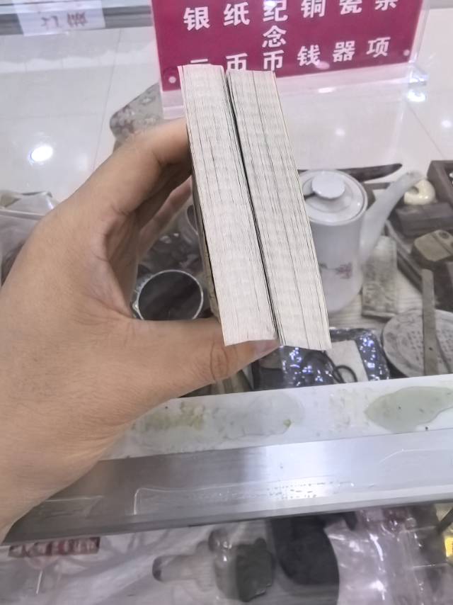 ͼƬ��������´��ڴ򿪲鿴