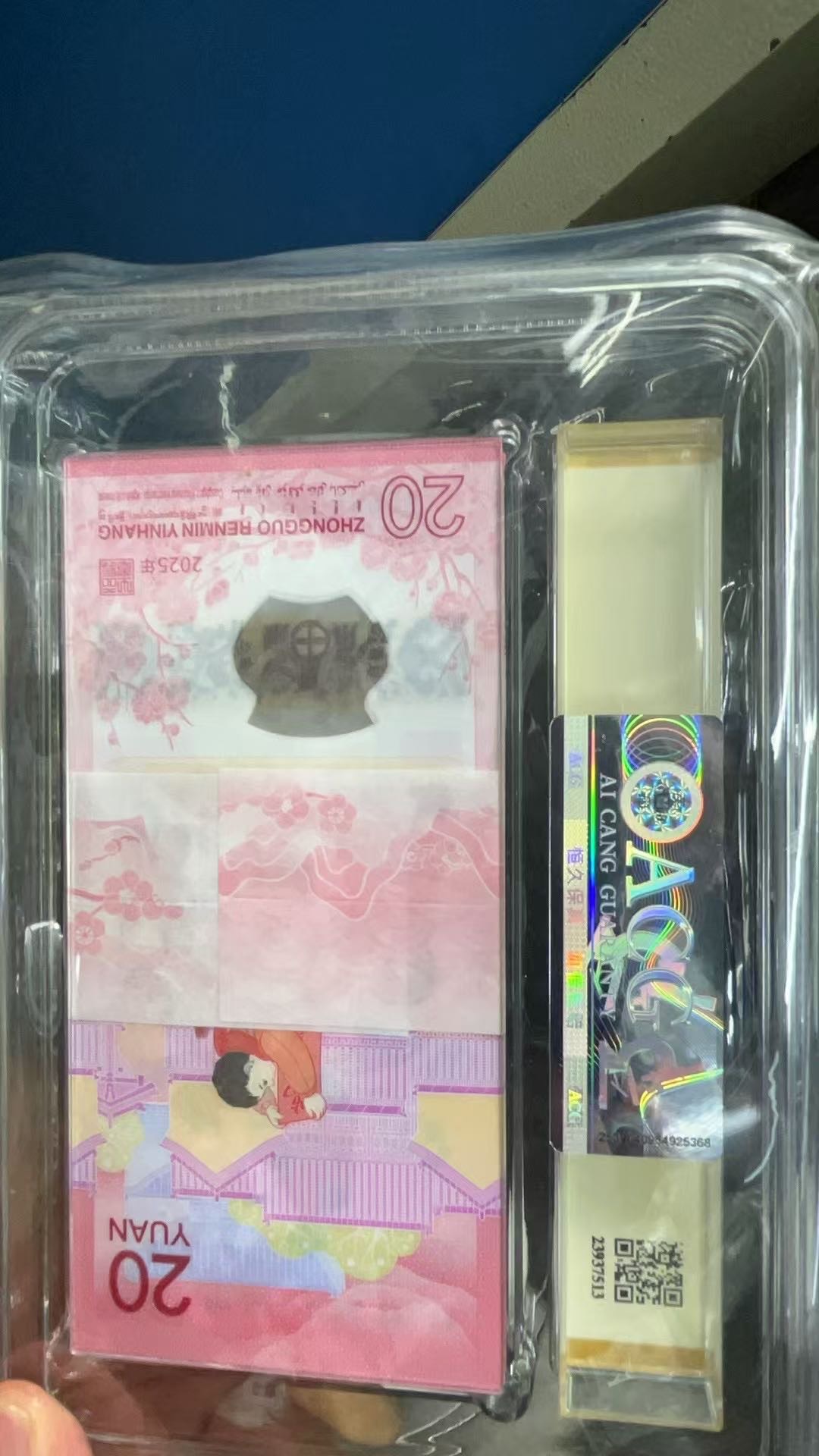 ͼƬ��������´��ڴ򿪲鿴