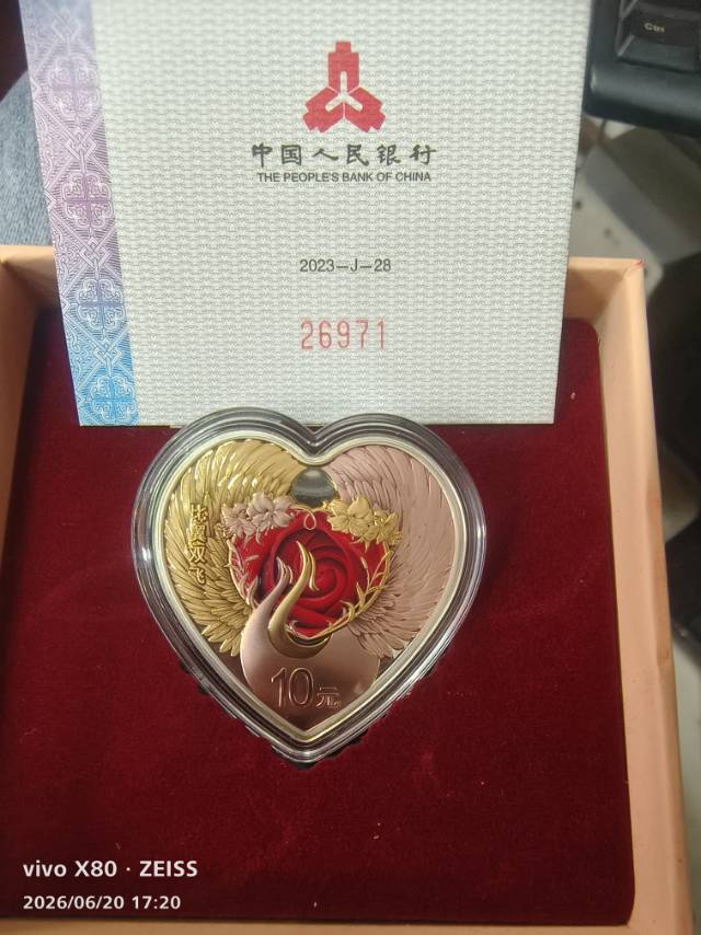 ͼƬ��������´��ڴ򿪲鿴