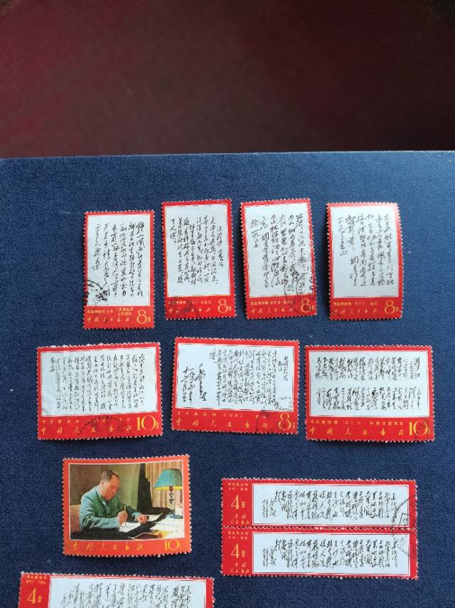 图片点击可在新窗口打开查看